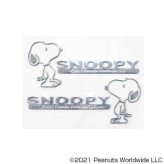 スヌーピー ドアミラー エンブレムステッカー SN197 車用 ステッカー キャラクター グッズ ピーナッツ PEANUTS 立体 シール 外装 カーアクセサリー カー用品 サイドミラー デコレーション おしゃれ 大人向け ギフト