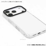 iPhone17 Pro ケース ハローキティ MagSafe 対応 サンリオ キャラクター スマホケース TPU クリア 耐衝撃 ストラップホール付き おしゃれ かわいい サンリオ正規ライセンス品