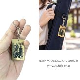 名入れ 剣道 キーホルダー アクリル系樹脂 イラスト 守破離 明鏡止水 一意専心 アクセサリー かっこいい 卒団 入団 記念 お祝い プレゼント