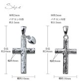 ハワイアンジュエリー ペアネックレス シルバー ネックレス 2本セット 刻印 無料 誕生石入れ可 ハートチャーム クロス 十字架 シルバー925 ギフトラッピング可能 チェーン 長さ選べる メンズ レディース 誕生日 プレゼント ハロウィン 【品番：CG-SP2606-SP2602P】