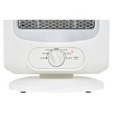 400W リフレクトヒーター 左右自動首振り 上下角度手動調整 三段階出力 ロータリー式 おおたけ RF-Z426