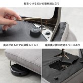 Pulau 2人掛け ソファ ベンチ アイランド デイ フロア ロー アームレス ファブリック 組立簡単 脚取り外し可能 コンパクト 小さめ 低め I字 2P リビング サロン 高級感 店舗 待合室 ごろ寝 昼寝 全方位から座ってくつろげる プロゥ 家具
