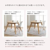ダイニングこたつ テーブル 円形 直径90cm ハイタイプ オーク突板 天然木脚 600Wヒーター 天板固定ねじ ナチュラル 高さ約60.5cm こたつ台 本体