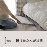 テーブル 韓国風 ロー おしゃれ リビング 北欧 省スペース 白 かわいい 楕円形 オーバル オーバル型 一人暮らし 女子部屋 コンパクト 持ち運び 折り畳み MONOA+ セイラ / ホワイト 幅65cm 奥行47cm 高さ42cm 新生活