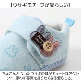 ベビーシューズ 赤ちゃん 通販 ファーストシューズ 女の子 くつ クツ シューズ 靴 かわいい おしゃれ 履きやすい 子ども キッズ キッズ用品 ベビー用品 こども 子供靴 男の子 歩き始め 保育園 入園式 オールシーズン 滑り止め 着脱簡単