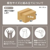 カウンター専用オプションテーブル 幅75×奥行40×高さ84cm 拡張テーブル単品 スリムタイプ 乗せるだけの簡単設置 調理器具 空間 オープン収納 サイド収納 北欧 木製 木目 拡張テーブルのみの単品商品です 対応機種をご確認ください キッチン 机