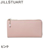 ジル スチュアート 財布 長財布 レディース 牛革 グローリア L字ファスナー 大容量 ギフト JILL STUART