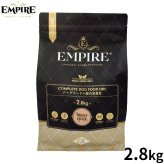EMPIRE エンパイア ドッグフード アダルトデイリー 2.8kg
