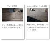 ベッド 寝具 ロー デザイン フレーム 日本製 国産 バイカラー ツートンカラー マットカラー 塗り壁 コンセント付き 木目 宮付き 棚付き マットレス付き ポケットコイル シングル セミダブル ダブル クイーン