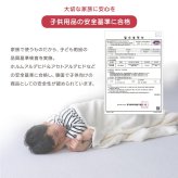 ペット家具 ペット用品 キッズ フロア ロールマット PVC ワイドショート 140×200cm 折りたたみ式 PU素材 子ども 子供 赤ちゃん ベビー ペット ヨガマット ストレッチマット 騒音 防音 防水 ヨガ 厚手 4cm おしゃれ 傷防止 体操
