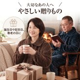 着る毛布 ガウン 2色組 吸湿発熱 柔軟加工 静電気防止 ロング丈 ルームウェア ナイトウェア 羽織り 洗える ネイビー ブラウン 紳士 婦人 メンズ レディース セット お買得