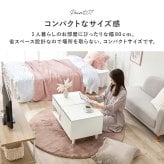 センターテーブル 2Way コスメテーブル 幅80cm ドレッサーテーブル 大型ミラ スライド棚 センターテーブル ローテーブル ナイトテーブル サイドテーブル コスメ収納 化粧品収納 かわいい インテリア リビング 寝室 1人暮らし 化粧台 鏡台 机