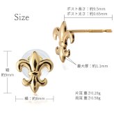 K18 ゴールド ピアス 18金 18K 片耳(1個)購入可 18Kイエローゴールド 18Kピンクゴールド 18Kホワイトゴールド フレア 百合 ゆり 紋章 スタッドピアス 上品 メンズ レディース 誕生日 プレゼント ハロウィン 【品番：RME-FU-243】