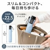 日傘 折りたたみ傘 軽量 55cm 完全遮光100％ UVカット100％ UPF50+ 晴雨兼用 レディース メンズ 遮熱 超軽量133g カーボン骨 タフ二重骨 耐風 コンパクト 折り畳み傘 紫外線対策 男女兼用 estaa 通勤 通学 プレゼント 傘