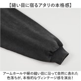 ユナイテッドアスレ パーカー 通販 フルジップパーカー 裏パイル 綿100 フェードウォッシュ ヴィンテージ風 オーバーサイズ 無地パーカー 厚手アウター ユニセックス カジュアル 秋冬新作 フード付き ルームウェア スウェット 8.8オンス