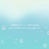 【名入れ】 シャネル 香水 チャンス オー タンドゥル EDT オードトワレ 化粧品 35ml フレグランス スプレー スプレイ CHANEL 正規品 ブランド 新品 2023年 ギフト 誕生日プレゼント 通販 ギフト プレゼント