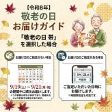 噂の生どらバラエティ5個セット どら焼 生 どら焼き 生 どらやき 高級 和スイーツ ご褒美スイーツ 小倉 チョコ プリン 珈琲 コーヒークリーム 抹茶味 クリーム 和菓子 生菓子 和菓子セット 冷凍 お茶菓子 詰め合わせ お祝い返し おしゃれ 個包装 お返し 贈り物 プレゼント