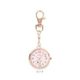 スヌーピー 時計 PNT066 通販 キーチェーンウォッチ キーチャーム バッグチャーム キーホルダー時計 懐中時計 ナースウォッチ ハングウォッチ カバンにつける時計 キャラクター レディース 女子 女の子 大人 女性 見やすい 高校生 中学生 アナログ