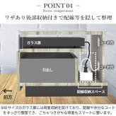テレビ台AL 幅150cm ローボード テレビボード  国産 日本製 セミ完成品 リビングボード テレビラック リビング収納 大容量 背面収納 引出し TV台 AVボード TVボード おしゃれ 北欧 ナチュラル ウォールナット ブラウン グレー 木目