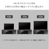 テレビ台 テレビボード ローボード 60インチ 60型 対応 幅140cm キャスター付き TV台 TVボード ロータイプ コーナー ガラス扉 スモーク 木製 大容量 収納 おしゃれ 北欧 モダン ブラック 新生活