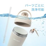 3WAY セラミック 水筒 タンブラー ストロー付き 大容量750ml 直飲み 保冷 保温 二重構造 軽量 軽い ギフト プレゼント ジュース コーヒー お茶