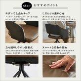 デスクチェア 単品 2色対応 昇降式チェア オフィスチェア オフィスチェアー チェア チェアー 1人掛け 一人掛け 椅子 イス いす リビング デスク 書斎 合成皮革 キャスター付 肘掛け付 SH-23-KDW シンプル おしゃれ 新生活