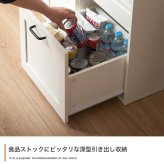 食器棚 キッチン収納 カップボード キッチンボード レンジ台 収納 キッチンラック レンジラック キッチンカウンター 台所 引き出し 可動棚 コンパクト 大容量 スリム コンセント かっこいい 家電 炊飯器 棚 皿 食器 一人 2人暮らし 同棲 幅80
