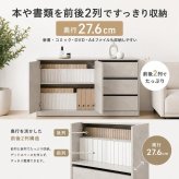 薄型 キャビネット 幅80・100cm 奥行31cm サイドボード 隠しキャスター 引き出し3段 扉収納 可動棚 大容量 リビング収納 ホワイト グレー