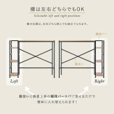 デスク チェア ヴィンテージ足掛けスタンディング 新生活