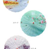 【楽天1位獲得】和傘 撮影用 和風 直径84cm 和柄 通販 舞踊傘 唐傘 踊り傘 番傘 紙傘 長傘 和装 和 鮮やか コスプレ 写真 撮影 写真撮影 装飾 飾り こども 子ども 子供 レディース 演出 出かけ インテリア かわいい 可愛い オシャレ おしゃれ