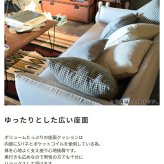 ソファ 座椅子 シアター 3人掛 3人掛け 3人用 ダイニング リビング おしゃれ