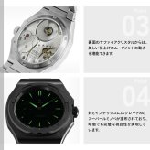 イエマ YEMA リストマスター スリム スモールセコンド CMM.29 グリーン 腕時計 メンズ 自動巻き 76.26.29.04.SN.M【2026 新作】