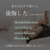 涼風すのこ 【susu/スースー】細桐すのこ ダブル すのこ 通気性抜群 最大耐荷重200kg 高さ調節4段階 頑丈設計 並べて使える 組み立て簡単 カビに強い 快眠 おしゃれ シンプルデザイン 5-004