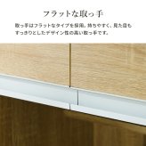 食器棚 キッチン収納 キッチンカウンター 炊飯器 幅118cm 高さ82cm キャビネット 食器 調理器具 家電スッキリ おしゃれ かわいい 北欧 木 収納 レンジ台 モダン 木製 木目 省スペース 多機能収納 ダークブラウン ナチュラル ホワイト ：