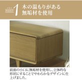 テレビ台 テレビボード ローボード おしゃれ 180cm コード収納 タップリ収納 リビング 収納 背面収納 ウォールナット オーク tvボード オーディオラックお掃除ロボット