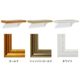 猫用爪とぎ 壁掛け キャットウォーク 幅56cm 日本製 完成品 arneco Nail Walk F-007 キャットタワー キャットステップ 壁面収納 猫用家具 多頭飼い 運動不足対策 木製 ペット家具 猫用品 犬用品 省スペース リビング おしゃれ
