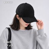 ボアキャップ レディース メンズ 冬 キャップ ボア 付き 帽子 ファー uv 秋冬 つば おしゃれ かわいい 黒 キッズ 無地 もこもこ ふわふわ uv シンプル 冬用キャップ ベースボールキャップ ファー帽子 エコファー つば付き帽子 サイズ調整