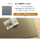 い草 置き畳 ユニット畳 システム畳 無地 シンプル ナチュラル 消臭 縁無し お手入れ簡単 裏面滑り止め 収納便利 約70×70×1.5cm 単品