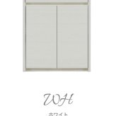 ラック キャビネット シェルフ 60cm 収納 FAX台 プリンター台 スライド式 飾り棚 本棚 60キャビネットオプションでシェルフ追加可能 新生活