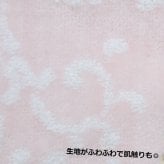 タオルハンカチ アルファベットタオル ハンカチ イニシャル 刺繍 おしゃれ かわいい レディース ハンドタオル ミニギフト リボン ワンポイント 高級感 個別包装 ふわふわ フリル 大人女子 人気 推し ウェディング プレゼント ギフト 綿100％