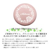 コンパクトミラー 名入れ おしゃれ かわいい 女優ミラー LEDコンパクトミラー コンパクト 持ち歩き 雑貨 拡大鏡 ミラー 鏡 誕生日 記念 ギフト プレゼント 父の日 男性 女性 定年 退職 卒業