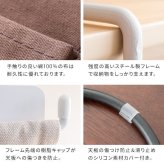 デスク チェア アイアン インテリア 収納 雑誌 小物収納 吊り下げハンギングラック テーブル下収納 引っかけ 新聞 雑誌収納 収納ラック 雑誌置き リビング学習 すき間収納 デッドスペース 一人暮らし テレワーク 在宅勤務