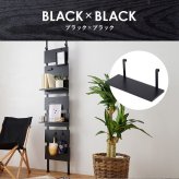ラック ウォール 棚板 2枚組 約 幅40×奥行17.5×高さ15cm 突っ張り 専用追加棚板2枚セット 新生活