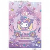 ジグソーパズル サンリオ クロミ 108ピース クロミのキラキラ舞踏会 108-213 キャラクター グッズ パズル 室内遊び 知育玩具 子供 大人 プレゼント ギフト 小学生 女の子 かわいい サンリオ正規ライセンス品
