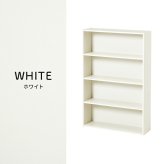 コミックラック (約)幅60×奥行17×高さ89cm (約)幅60×奥行17×高さ89cm/1個 省スペース スリム ナチュラル パーティクルボード 組立式 奥行スリムな省スペース設計 たくさん収納したい人にピッタリの2個セット ダークブラウン