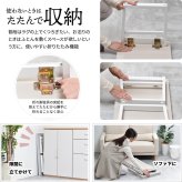 Noko 棚付きフォールディングテーブル NKTB0265 センターテーブル 新生活