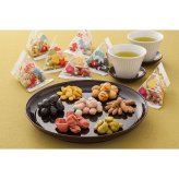 京都 養老軒 いろは豆 (YJ-TPB) [お中元][お歳暮] ※送料無料(北海道・沖縄・離島への配送不可)