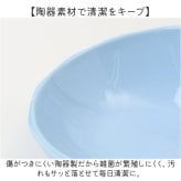 フードボウル 猫用 通販 陶器製 ペット食器 猫型フードボール 猫用フードボウル 斜めペットボウル 猫型皿 おしゃれ 可愛い かわいい エサ皿 犬猫兼用ご飯皿 キャットボウル 猫 ねこ 水入れ ねこ型プレート ペット用給餌器 傾斜付きフードボウル 陶器