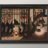 日本製 葛飾応為 吉原格子先之図 A3 サイズ ポスター アート おしゃれ 絵画 インテリア 北欧 イラスト マット紙 艶消し アートパネル 額 フレーム デザイン 壁掛け ギフト 新築祝い ディスプレイ  速達 送料無料