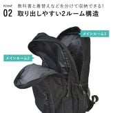 リュック Lee リー 通学 女子 男子 高校生 中学生 女子高生 大容量 23L 撥水 レディース メンズ バックパック リュックサック B4 A4対応 PC収納 2ルーム 多機能 大きめ かわいい おしゃれ ブランド 黒 ブラック ミント グリーン ピンク パープル シンプル 背中メッシュ 無地